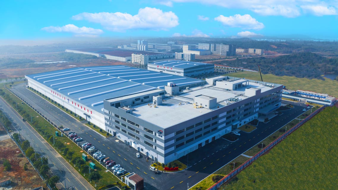 江西漢可泛半導體智能產業園